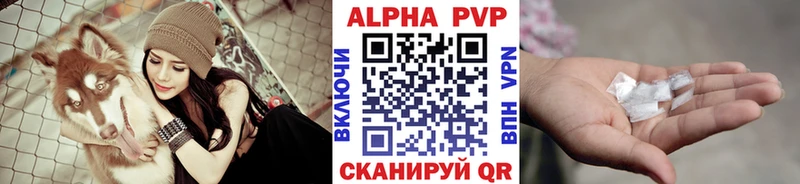 Где найти наркотики Тарко-Сале Амфетамин  Героин  Меф  Конопля  СК  COCAIN 