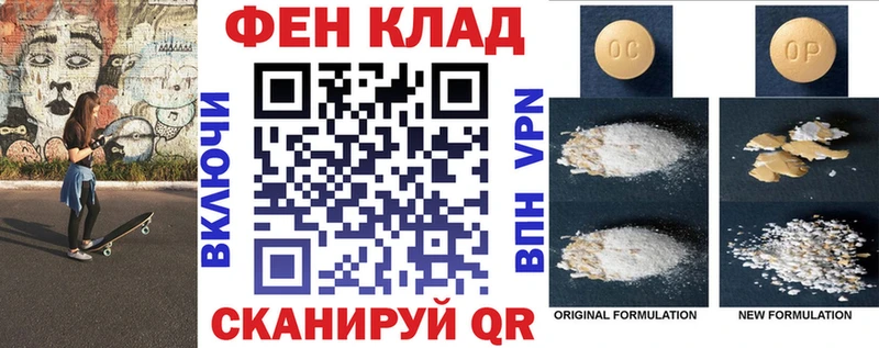 мега рабочий сайт  Тарко-Сале  АМФ 98% 