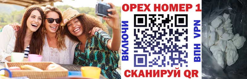 COCAIN 98%  blacksprut онион  Тарко-Сале 