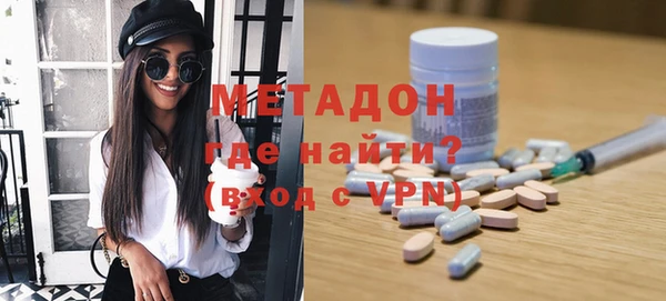 jwh Балабаново