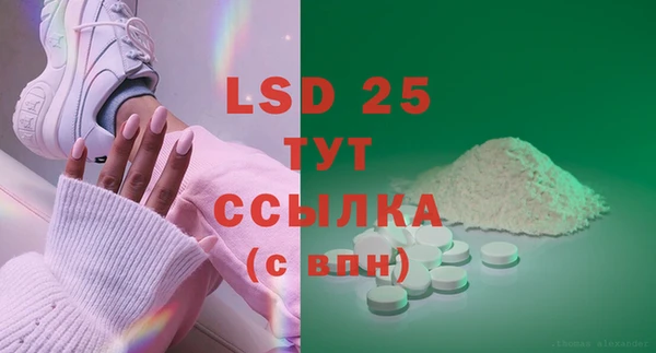 jwh Балабаново