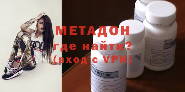 гашиш Баксан
