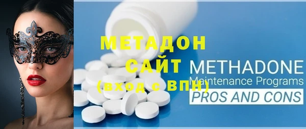 прущий лед Балахна