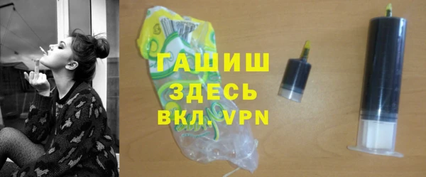гашиш Баксан