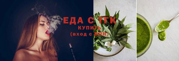 jwh Балабаново
