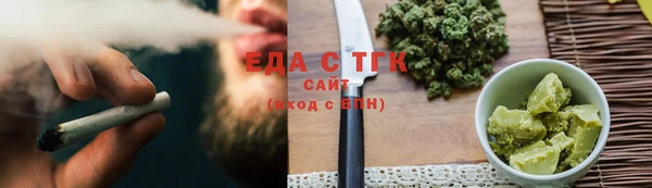 прущий лед Балахна