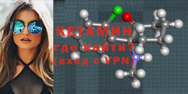 jwh Балабаново