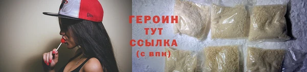 jwh Балабаново