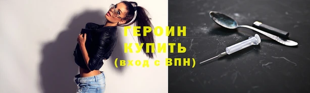 прущий лед Балахна