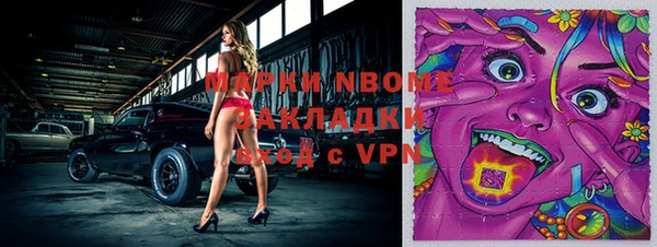 jwh Балабаново