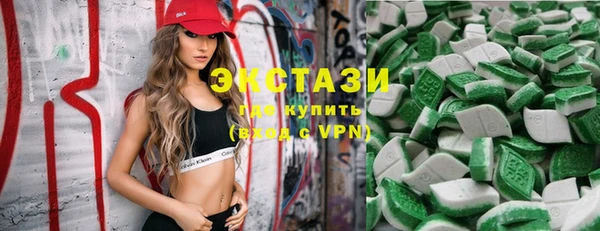 jwh Балабаново