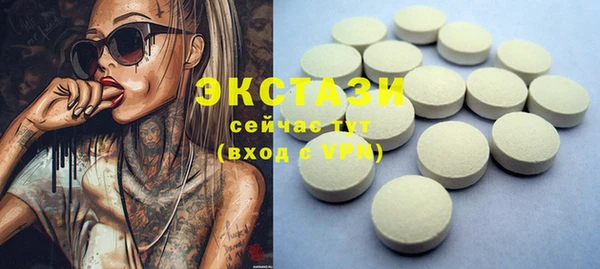 гашиш Баксан
