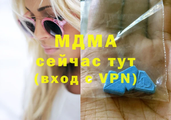 гашиш Баксан