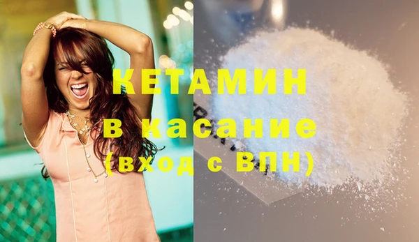 jwh Балабаново