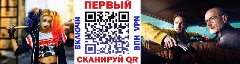 МЕТАМФЕТАМИН Декстрометамфетамин 99.9%  где найти наркотики  Тарко-Сале 